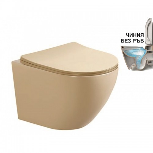 Стенна тоалетна чиния ICC 4937BEIGE